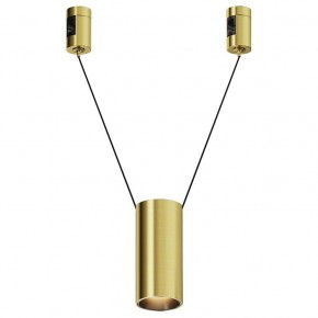 Подвесной светильник Maytoni Focus Led TR157-1-12W3K-BS в Ижевске - izhevsk.ok-mebel.com | фото
