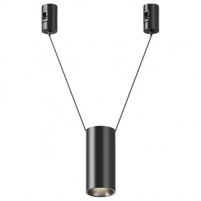 Подвесной светильник Maytoni Focus Led TR157-1-12W4K-B в Ижевске - izhevsk.ok-mebel.com | фото