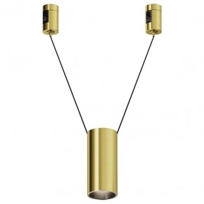 Подвесной светильник Maytoni Focus Led TR157-1-12W4K-BS в Ижевске - izhevsk.ok-mebel.com | фото