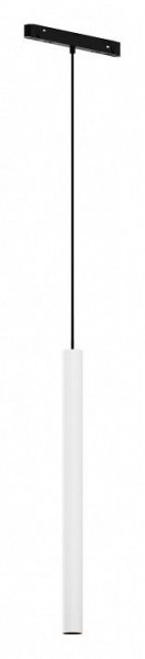 Подвесной светильник Maytoni Focus LED TR226-4-5WTW-M-DD2-W в Ижевске - izhevsk.ok-mebel.com | фото