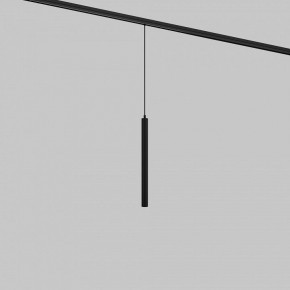 Подвесной светильник Maytoni Focus LED TR226-4-5WTW-M-DSZ-B в Ижевске - izhevsk.ok-mebel.com | фото 2
