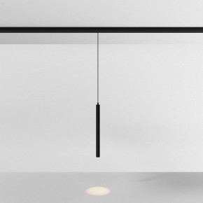 Подвесной светильник Maytoni Focus LED TR226-4-5WTW-M-DSZ-B в Ижевске - izhevsk.ok-mebel.com | фото 3