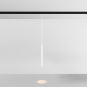 Подвесной светильник Maytoni Focus LED TR226-4-5WTW-M-DSZ-W в Ижевске - izhevsk.ok-mebel.com | фото 3
