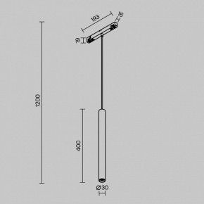 Подвесной светильник Maytoni Focus LED TR226-4-5WTW-M-DSZ-W в Ижевске - izhevsk.ok-mebel.com | фото 5