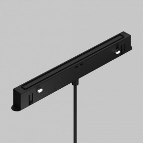 Подвесной светильник Maytoni Focus LED TR226-4-5WTW-M-DSZ-W в Ижевске - izhevsk.ok-mebel.com | фото 6