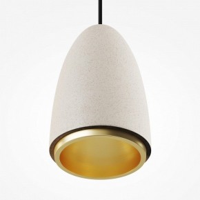 Подвесной светильник Maytoni Pilastro MOD430PL-01CM в Ижевске - izhevsk.ok-mebel.com | фото 3