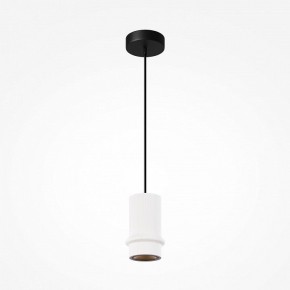 Подвесной светильник Maytoni Pilastro MOD430PL-L5W3K в Ижевске - izhevsk.ok-mebel.com | фото 4