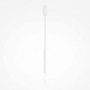 Подвесной светильник Maytoni Pro Shade MOD157PL-L6WK в Ижевске - izhevsk.ok-mebel.com | фото 2