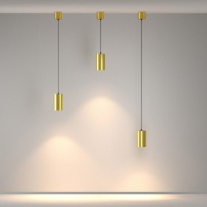 Подвесной светильник Maytoni Vol P100PL-20W3K-BS в Ижевске - izhevsk.ok-mebel.com | фото 3