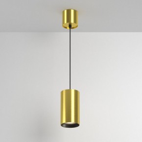 Подвесной светильник Maytoni Vol P100PL-20W3K-BS в Ижевске - izhevsk.ok-mebel.com | фото 4