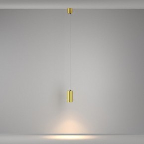 Подвесной светильник Maytoni Vol P100PL-20W3K-BS в Ижевске - izhevsk.ok-mebel.com | фото 5