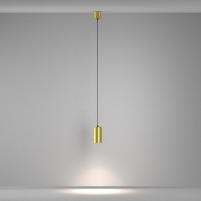 Подвесной светильник Maytoni Vol P100PL-20W4K-BS в Ижевске - izhevsk.ok-mebel.com | фото 4