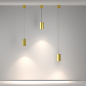 Подвесной светильник Maytoni Vol P100PL-20W4K-BS в Ижевске - izhevsk.ok-mebel.com | фото 5