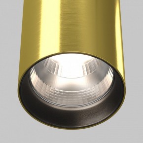 Подвесной светильник Maytoni Vol P100PL-20W4K-BS в Ижевске - izhevsk.ok-mebel.com | фото 8