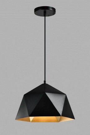 Подвесной светильник Moderli Genoa V11559-1P в Ижевске - izhevsk.ok-mebel.com | фото 4