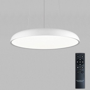 Подвесной светильник Natali Kovaltseva  INNOVATION STYLE 83137 в Ижевске - izhevsk.ok-mebel.com | фото 4