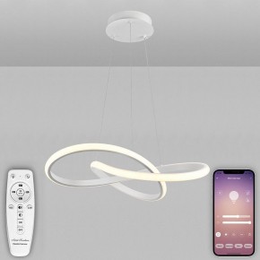 Подвесной светильник Natali Kovaltseva  INNOVATION STYLE 83144 в Ижевске - izhevsk.ok-mebel.com | фото 3