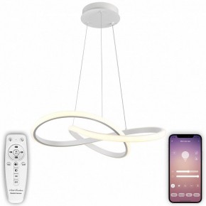 Подвесной светильник Natali Kovaltseva  INNOVATION STYLE 83144 в Ижевске - izhevsk.ok-mebel.com | фото 4