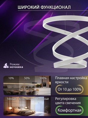 Подвесной светильник Natali Kovaltseva  INNOVATION STYLE 83148 в Ижевске - izhevsk.ok-mebel.com | фото 5