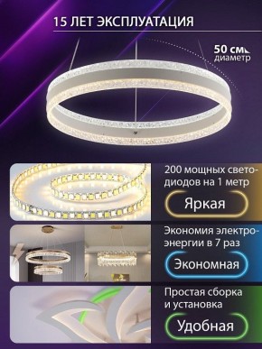 Подвесной светильник Natali Kovaltseva  INNOVATION STYLE 83158 в Ижевске - izhevsk.ok-mebel.com | фото 5