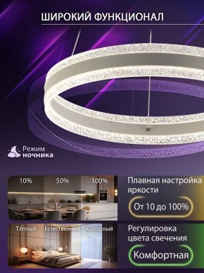 Подвесной светильник Natali Kovaltseva  INNOVATION STYLE 83158 в Ижевске - izhevsk.ok-mebel.com | фото 6