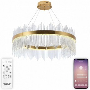 Подвесной светильник Natali Kovaltseva  INNOVATION STYLE 83160 в Ижевске - izhevsk.ok-mebel.com | фото 3