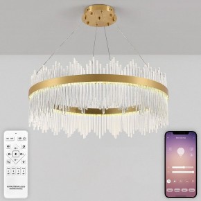 Подвесной светильник Natali Kovaltseva  INNOVATION STYLE 83160 в Ижевске - izhevsk.ok-mebel.com | фото 4