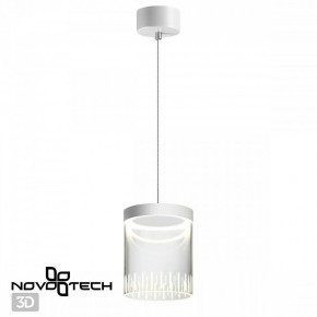 Подвесной светильник Novotech Aura 359007 в Ижевске - izhevsk.ok-mebel.com | фото 3