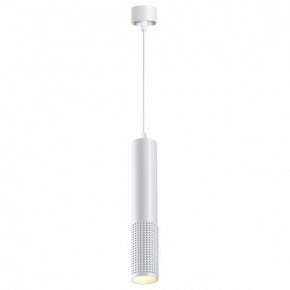 Подвесной светильник Novotech Mais LED 358511 в Ижевске - izhevsk.ok-mebel.com | фото 3
