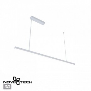 Подвесной светильник Novotech Sotto 359441 в Ижевске - izhevsk.ok-mebel.com | фото 6