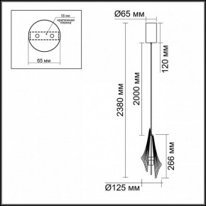 Подвесной светильник Odeon Light Afalina 5442/6L в Ижевске - izhevsk.ok-mebel.com | фото 6