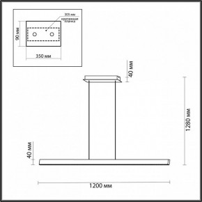 Подвесной светильник Odeon Light Beveren 7007/38L в Ижевске - izhevsk.ok-mebel.com | фото 3