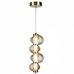 Подвесной светильник Odeon Light Bruco 5095/17L в Ижевске - izhevsk.ok-mebel.com | фото 2