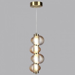 Подвесной светильник Odeon Light Bruco 5095/17L в Ижевске - izhevsk.ok-mebel.com | фото 3