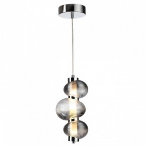 Подвесной светильник Odeon Light Bruco 5096/12L в Ижевске - izhevsk.ok-mebel.com | фото 2