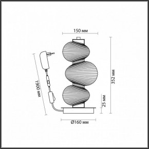Подвесной светильник Odeon Light Bruco 5096/12TL в Ижевске - izhevsk.ok-mebel.com | фото 4