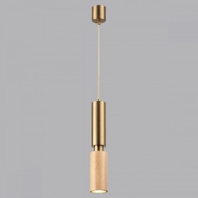 Подвесной светильник Odeon Light Caucho 7061/1A в Ижевске - izhevsk.ok-mebel.com | фото 4