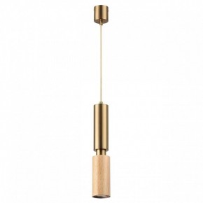 Подвесной светильник Odeon Light Caucho 7061/1A в Ижевске - izhevsk.ok-mebel.com | фото 5