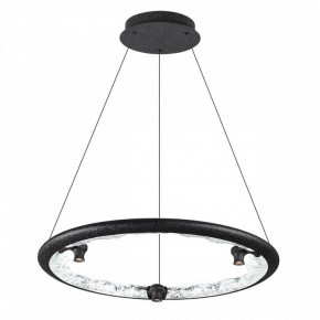 Подвесной светильник Odeon Light Cayon 7001/44L в Ижевске - izhevsk.ok-mebel.com | фото 2