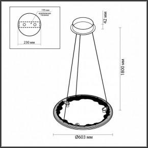 Подвесной светильник Odeon Light Cayon 7001/44L в Ижевске - izhevsk.ok-mebel.com | фото 4