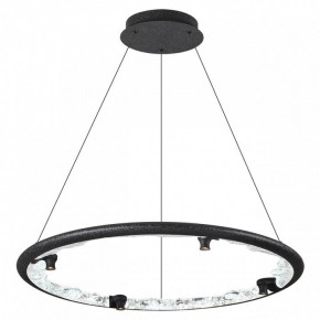 Подвесной светильник Odeon Light Cayon 7001/55L в Ижевске - izhevsk.ok-mebel.com | фото 2