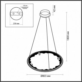 Подвесной светильник Odeon Light Cayon 7001/55L в Ижевске - izhevsk.ok-mebel.com | фото 4