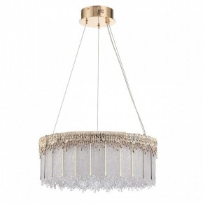 Подвесной светильник Odeon Light Cleo 5091/60L в Ижевске - izhevsk.ok-mebel.com | фото 3