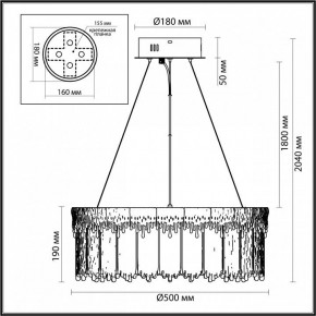 Подвесной светильник Odeon Light Cleo 5091/60L в Ижевске - izhevsk.ok-mebel.com | фото 6
