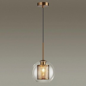Подвесной светильник Odeon Light Clocky 4939/1 в Ижевске - izhevsk.ok-mebel.com | фото 2