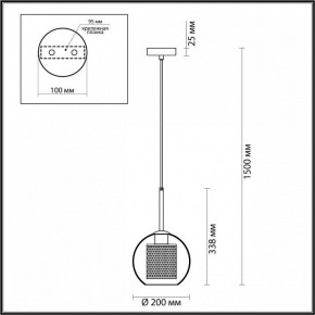 Подвесной светильник Odeon Light Clocky 4939/1 в Ижевске - izhevsk.ok-mebel.com | фото 4