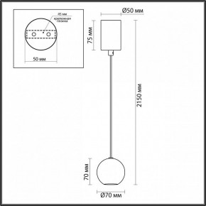 Подвесной светильник Odeon Light DEX 4359/5L в Ижевске - izhevsk.ok-mebel.com | фото 4