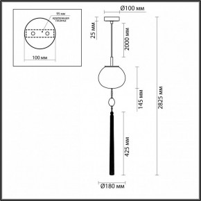 Подвесной светильник Odeon Light Fiolent 5432/1 в Ижевске - izhevsk.ok-mebel.com | фото 6