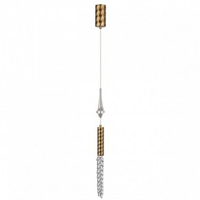 Подвесной светильник Odeon Light Kolos 5449/4L в Ижевске - izhevsk.ok-mebel.com | фото 3
