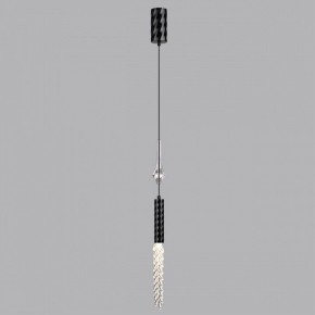 Подвесной светильник Odeon Light Kolos 5459/4L в Ижевске - izhevsk.ok-mebel.com | фото 4